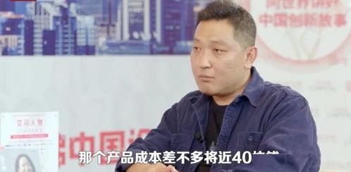 黑料不打料入口 娱乐圈教父,揭秘娱乐圈教父的传奇人生