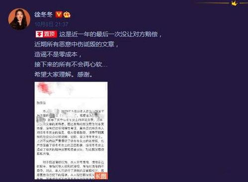 微电影 吃瓜视频网站,揭秘网络时代的“瓜田”盛景