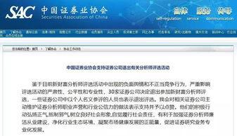 社会热点新闻事件及点评,从新闻事件看时代变迁与价值冲突