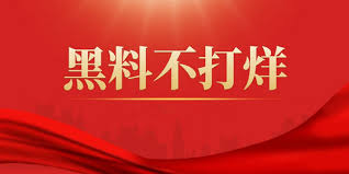 国产XXX 做受视频转音频,精精国产XXXXXA做受视频,国产做受毛片小视频,国产做受小视频无码片源丰富、内容全面,注意自我保护,适度观看影、合理安排时间、享受健康生活!