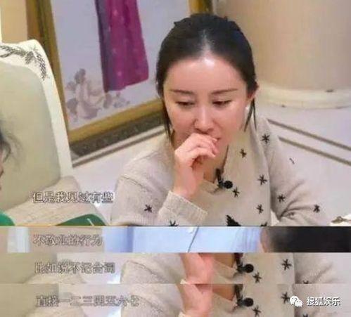 笔记 适合二人夫妻观看的视频 热门大瓜热心的朝阳爆料,热门大瓜与热心爆料，共度温馨时光