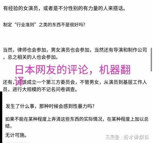 潜规则的读音,潜规则下的职场生存法则