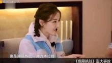 娱乐八卦新闻,娱乐圈再掀波澜！