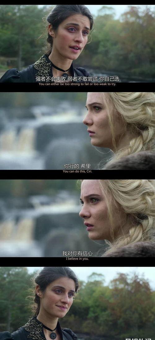 自闭也有爱(美版) 第二季,美版第二季——爱的力量跨越障碍