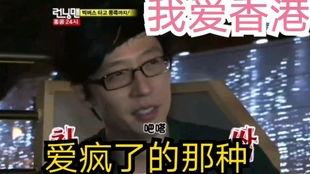 我爱疯,揭秘科技狂热背后的文化现象