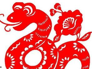 蛇年大吉天降奇缘,邂逅天降奇缘，谱写浪漫传奇