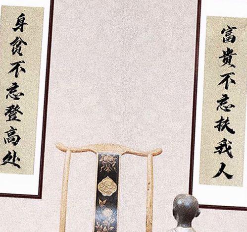 富贵不忘扶我人,人生路上的感恩与回馈