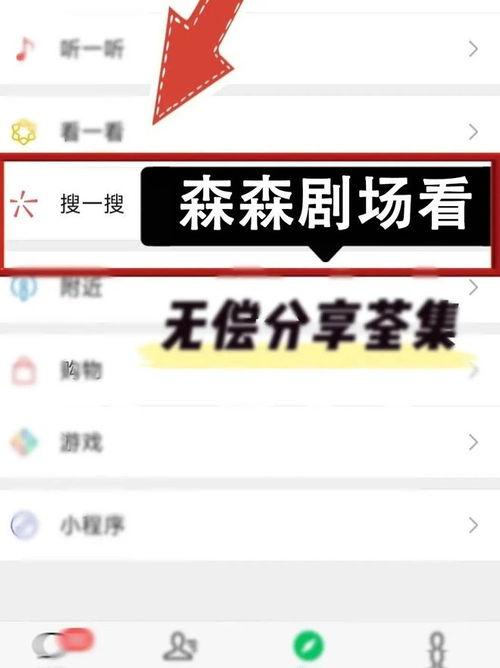 斩情当天我争回一口气,我争回的尊严与一口气